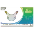 [PRE-VENTA] Pokémon TCG: 30TH Celebration Ultra-Premium Collection - Day