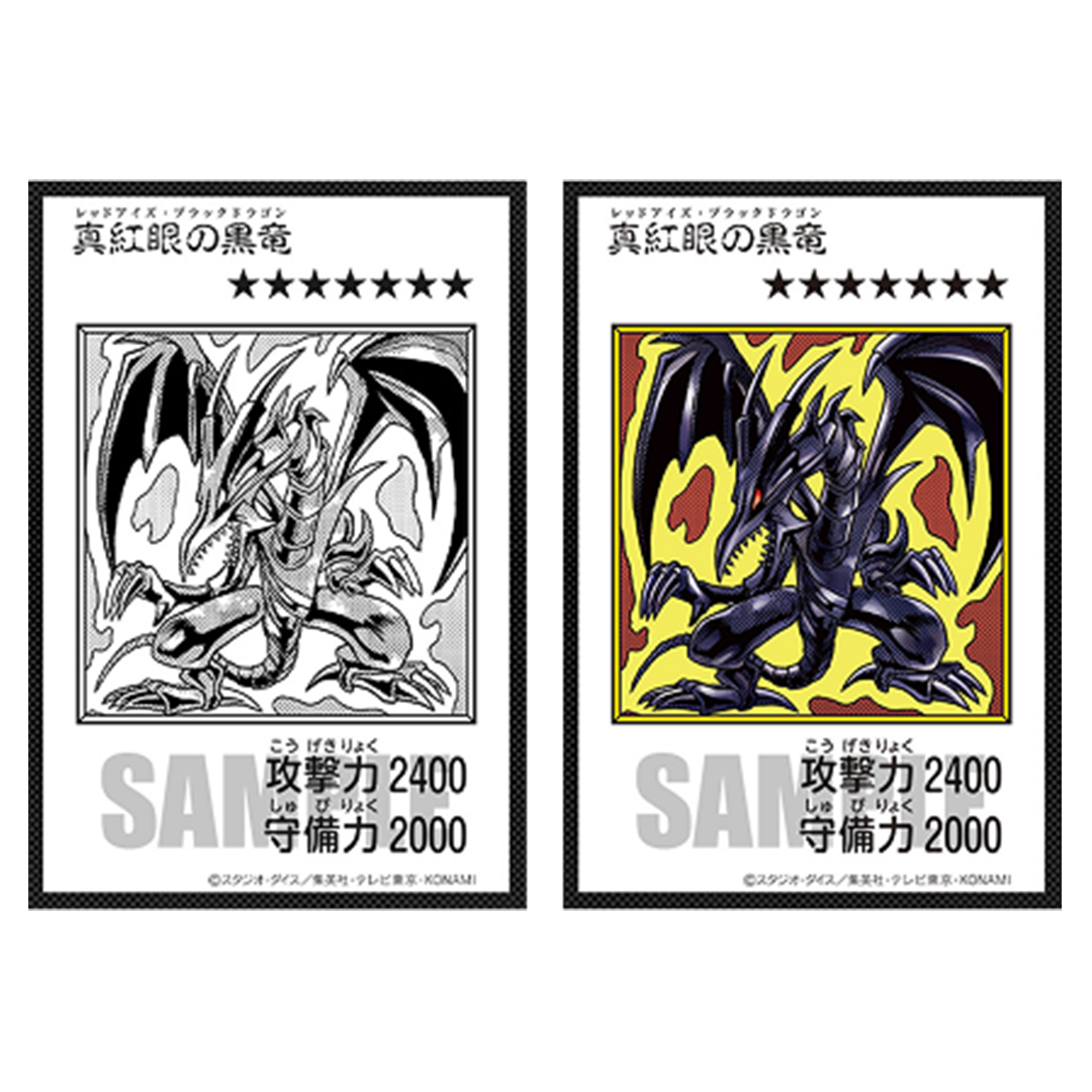 [PRE-VENTA] Yu-Gi-Oh! OCG - ORIGINAL ARTWORK COLLECTION Duel Set [JOEY]