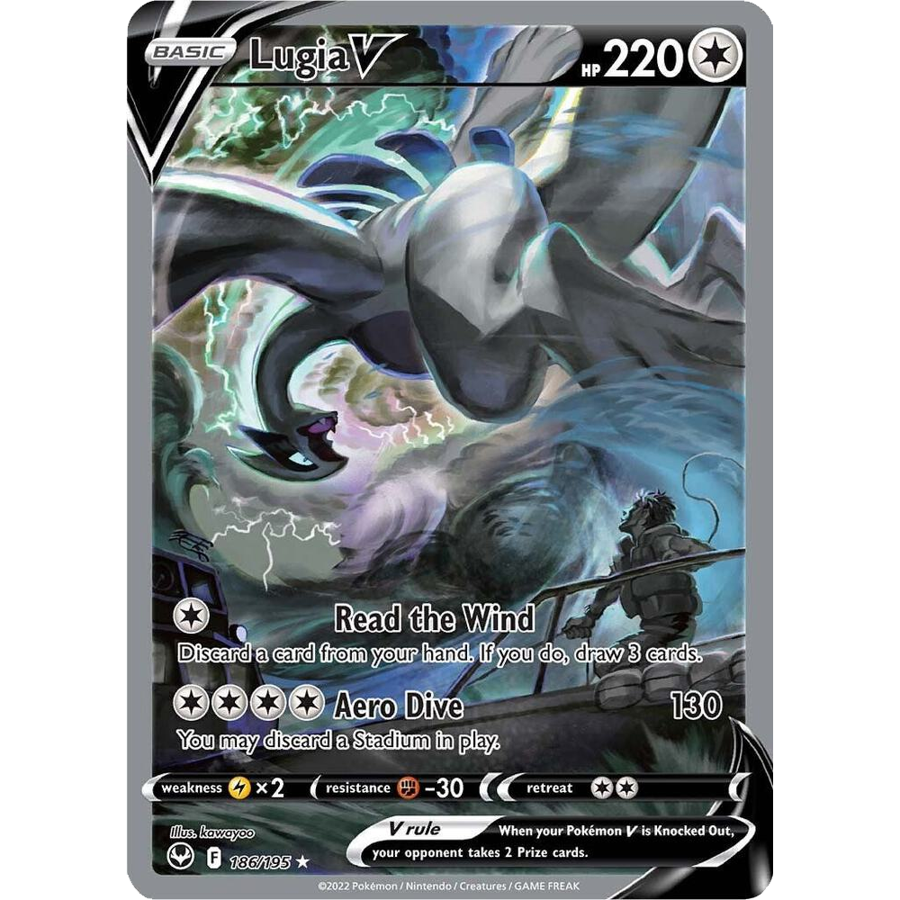 Lugia V Alternate Art - Silver Tempest